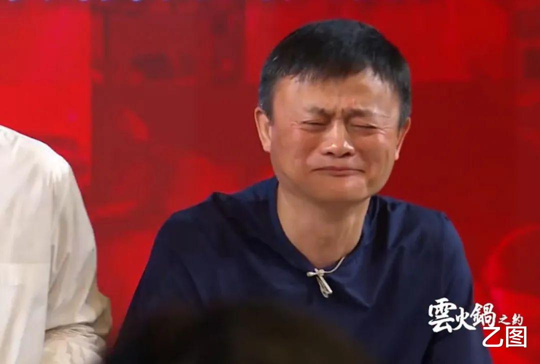 #安徽#马云赴火锅之约，和美女护士深情对唱，称下辈子“嫁”安徽