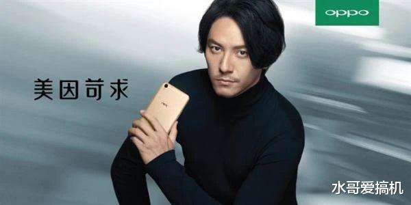 [华为]FindX2Pro产品吊打华为，缺在品牌影响力？