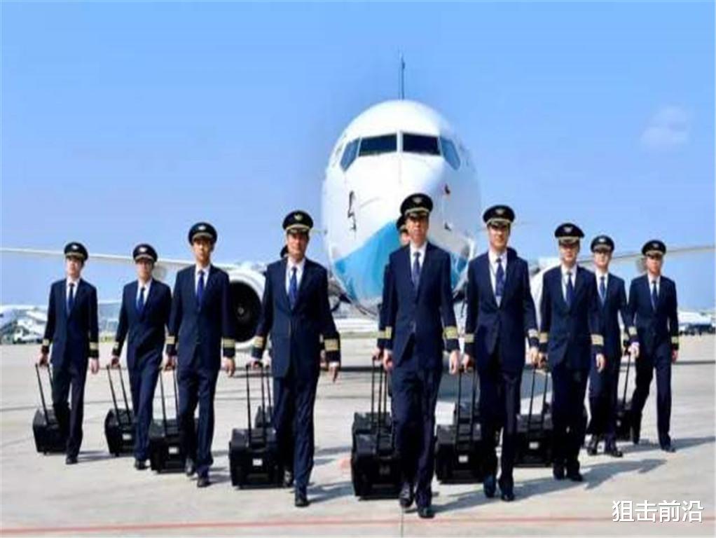 ▲400名飞行员集体“叛逃”，扬言扎根中国发展，当局发出强烈警告