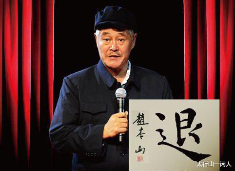 赵本山|赵本山商演42万只分给范伟七千，郭德纲商演65万，给了于谦这个数？