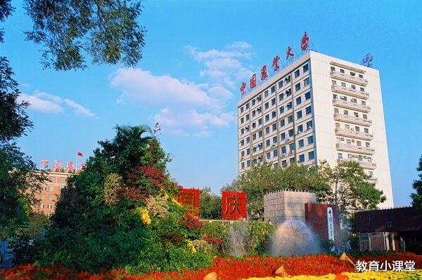 「高校」国内最“委屈”的1所大学，手握6个A+学科，录取分却不及211