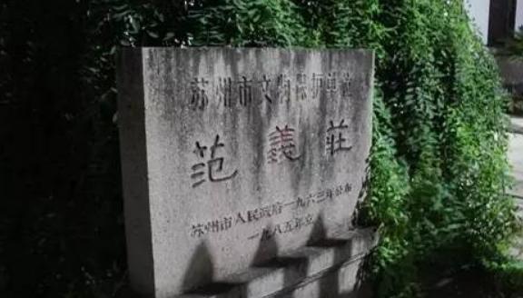 [苏州]整理：苏州几大“邪门”的地方
