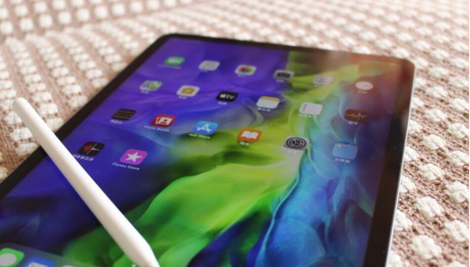 小米科技|iPad Pro 2020四个月使用感受！提升虽有限，用到4G淘汰没问题