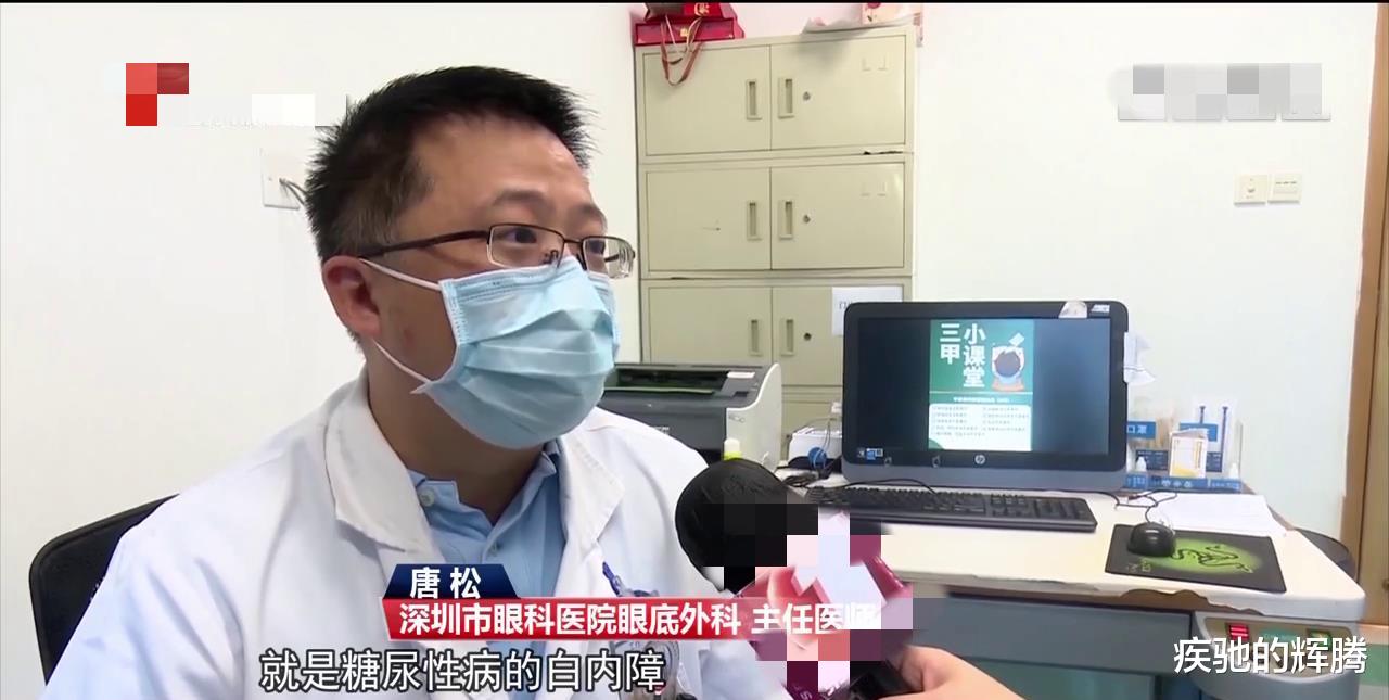 碳酸饮料▲广东深圳:福田27岁女子长期将碳酸饮料当水喝!结果真的是悲剧