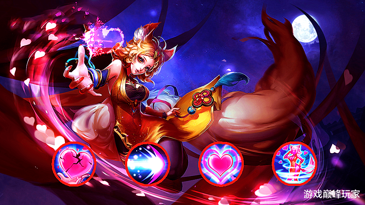 妲己|王者荣耀：当自己排位赛时，你最怕一楼选谁？妲己不能算是最差