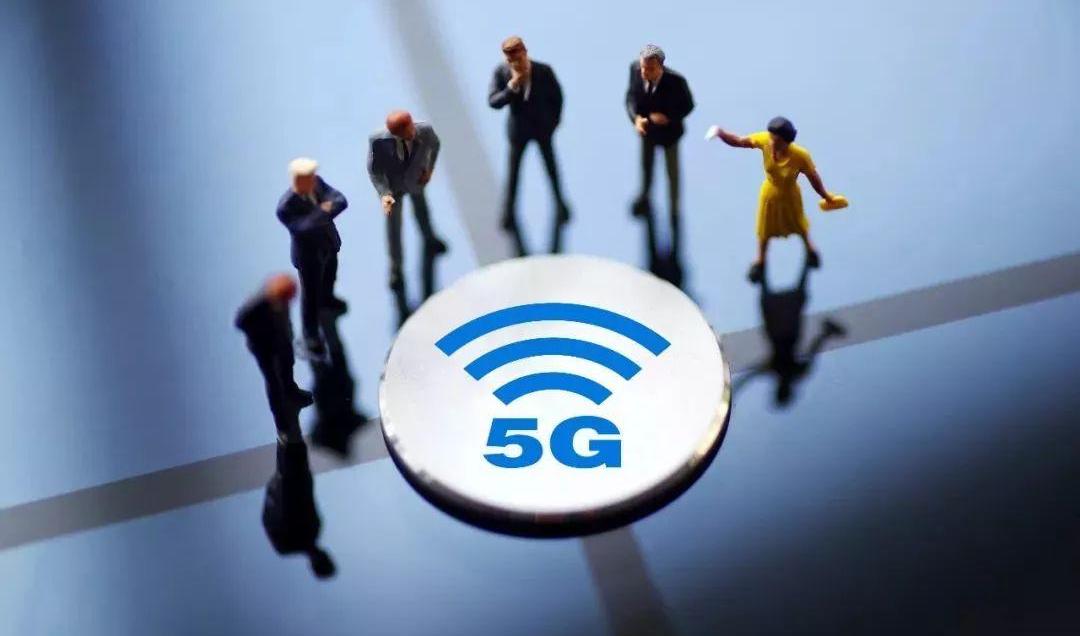 4G|电信高管公开发声，披露4G现状，不换5G，你的4G还能用多久？