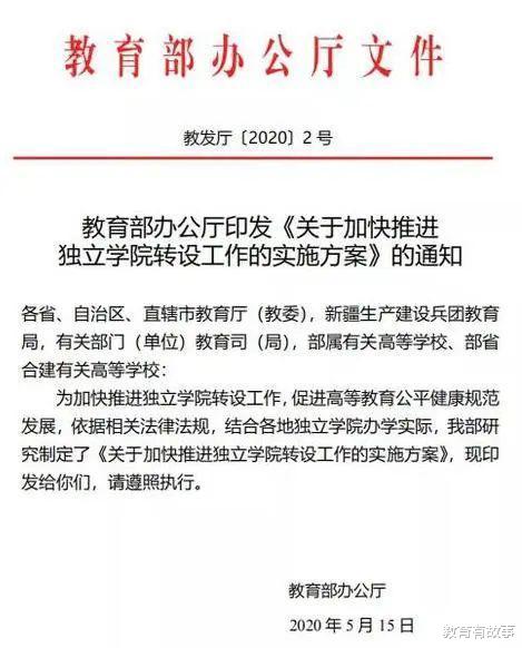 电子科技大学|高考成绩632分，本想报考电子科技大学，结果却悲剧了
