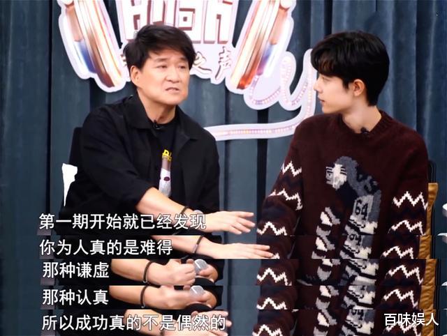 肖战■呐喊中被逼成“教育家”的肖战，其实不过是一个天大的笑话