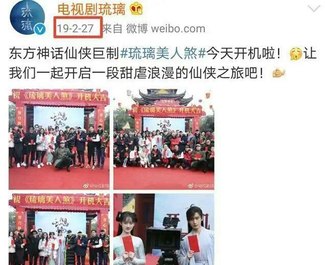 琉璃|《琉璃》后期女主演技尴尬，同时拍两部剧，角色转换不过来！