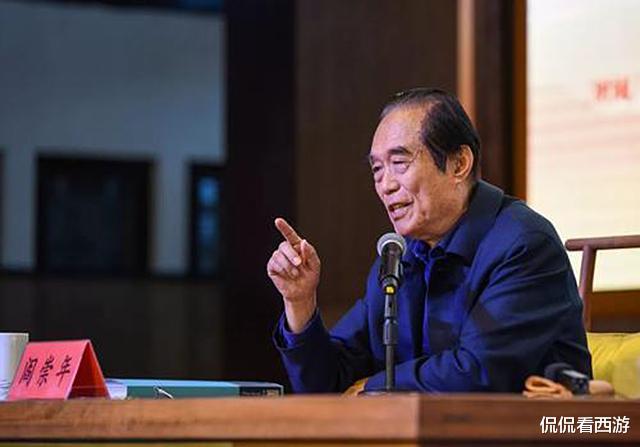 阎崇年|70岁阎崇年称满清入关为民族融合，为何遭小伙掌掴？小伙拒绝道歉