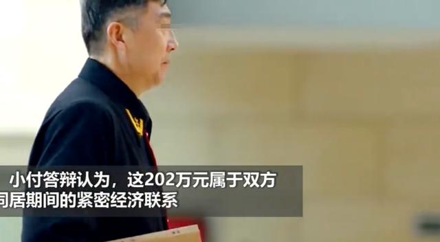 【】小伙刚恋爱就给女友发52万红包，分手想要回来，女友怒了：不还！