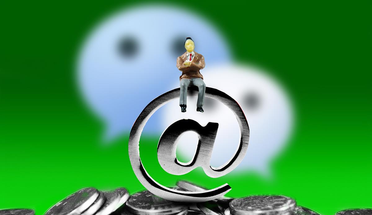 微信▲你的微信更新了吗？新增2个神仙功能，快来看看