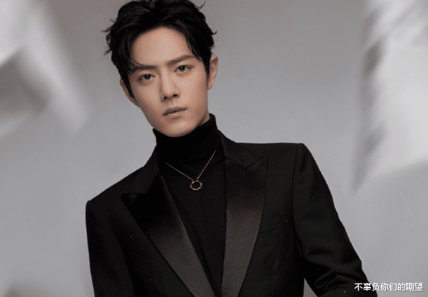 [梁朝伟]艺人网络影响力top5，《鬓边不是海棠红》两位主演上榜，肖战登顶