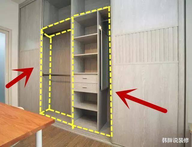 「」20年装修经验老师傅总结：66处血泪教训，不当人傻钱多的冤大头