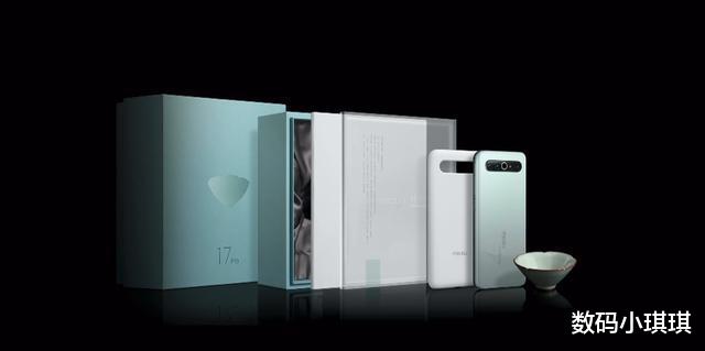 魅族|魅族不再“高傲”了！唯一旗舰大降500元，3000出头买最美手机