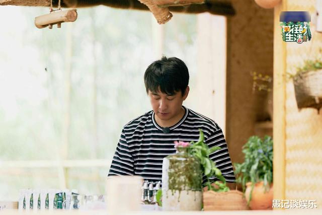 黄磊▲雷打不动的黄磊变了，人设面临新问题，蘑菇屋该如何处理？