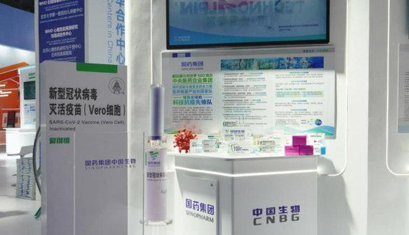 疫苗|紧急接种数十万人,无一人感染!