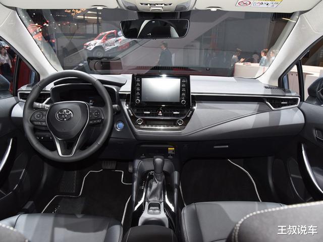 【丰田卡罗拉】丰田爆款即将入华，油耗4L，后排可躺两人，不足12万比杰德受欢迎