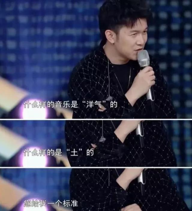 「冯提莫」神奇的乐坛鄙视链：周深被追捧冯提莫成底层 不都是主播出身吗？