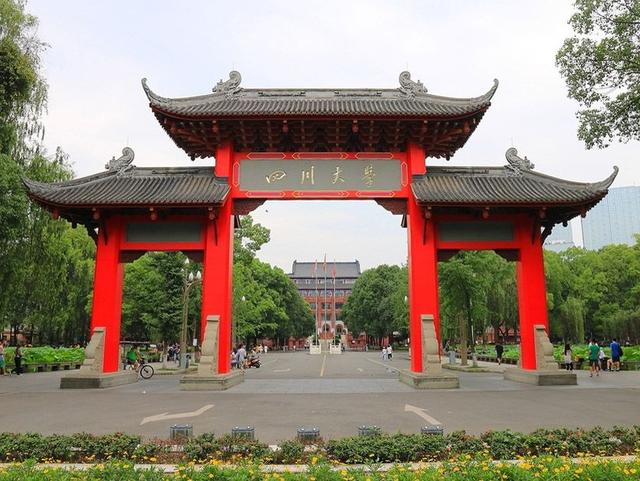 四川大学|川大毕业生面试腾讯,二面被面试官鄙视:我们部门不收川大毕业的