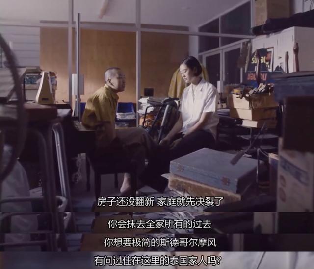 电影@“扔掉家里317件废品后，我彻底抑郁了”