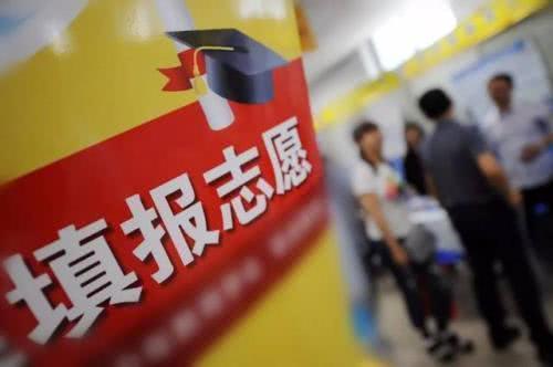 河北|2020年高考预测分数线出炉，这一高考大省本科合并，分数可能提高