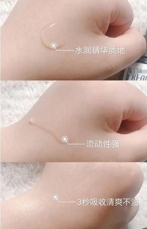 美容师▲精华液不是直接涂的？难怪涂了没效果，美容师教你正确涂精华