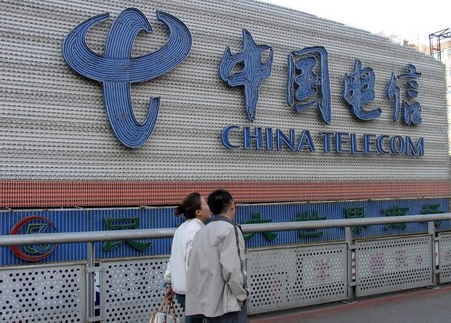 中国电信|预算近1亿！中国电信2020年传输设备施工和监理集采