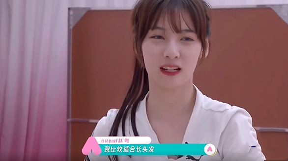 赵粤▲赵粤才是男观众要的“中性风”，刘雨昕和刘梦不是