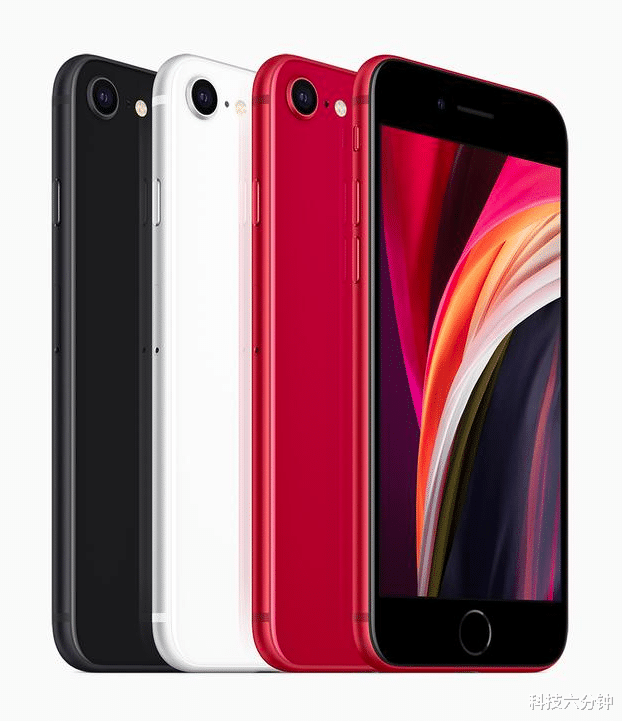 「iPhone SE」A13仿生降价500元！148g机身+最强单摄，两配置被网友嫌弃不已
