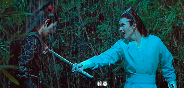 蓝忘机|《陈情令》被《演员2》翻拍！新版魏无羡蓝忘机曝光，粉丝却崩溃了