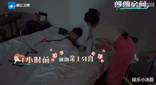 郎朗|当郎朗睡着被江疏影恶搞,谁注意到他说的2个字,不愧是钢琴大师