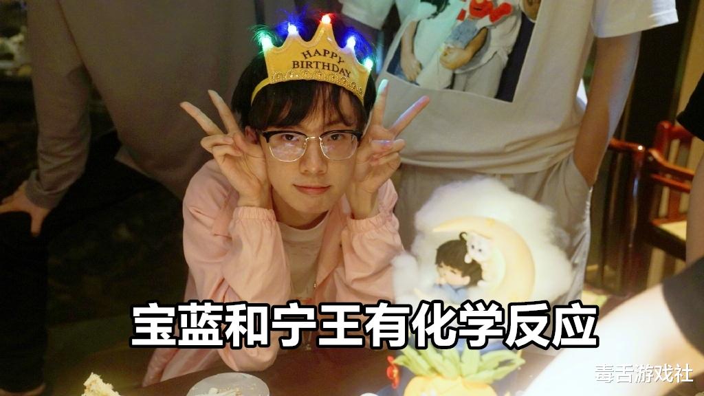 ig|姿态反驳Letme:现在的IG不太依赖Rookie,宝蓝和宁王太猛了