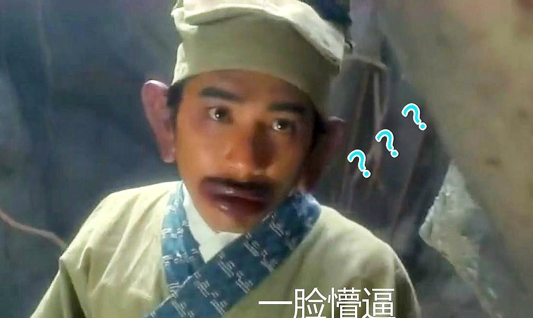 【数学】超难的小学智力题:能看懂答案就算我输!不信的话你来试试