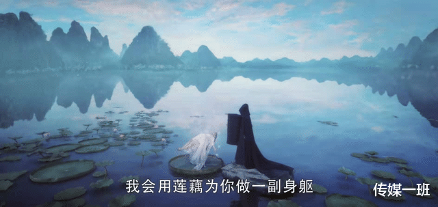 今夕何夕|《今夕何夕》入坑避雷指南:金瀚开局已婚?孙怡莲藕身撞梗哪吒