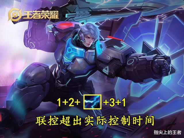 亚瑟|“晕眩流”亚瑟比想象中的更强，实际控制时间竟超过了预期时间