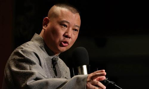 郭德纲▲太平歌词被郭德纲“神话”?老一辈的东西,在德云社还能留下多少