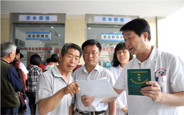 果然悠|如果新农合断缴了怎么办？有什么影响？听听老农怎么说！