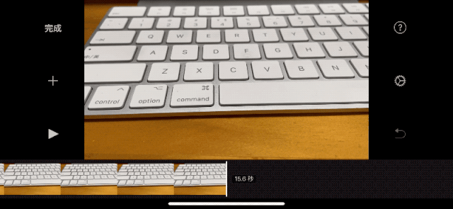 微信▲用iOS这个功能，把微信变成透明版