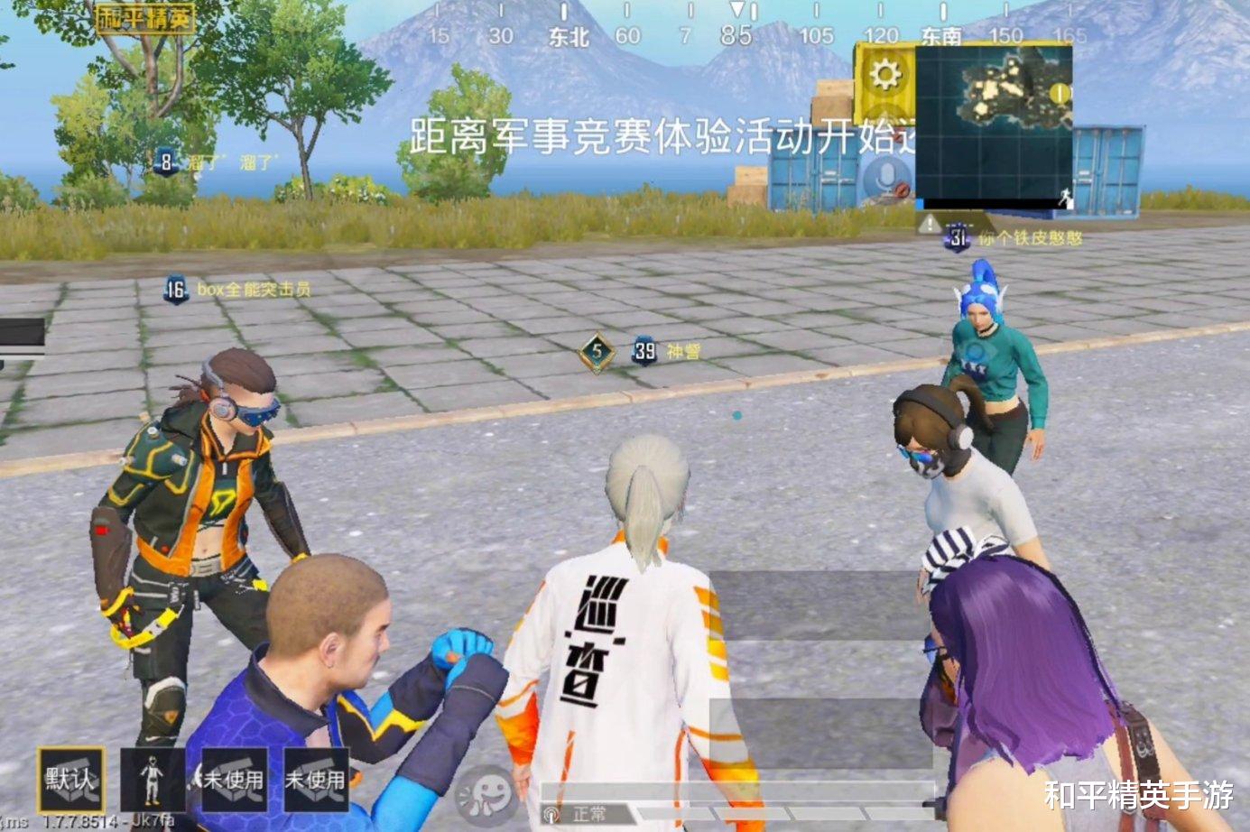 「吃鸡游戏」“吃鸡”玩家单局最高淘汰96人，巡查员：封不了，你仔细看他战绩