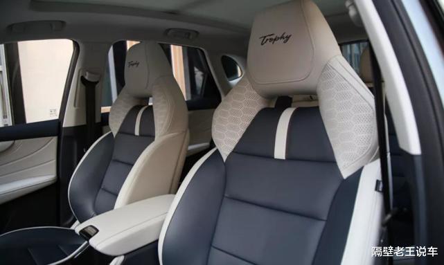 SUV|又一高颜值SUV来袭，2.0T+四轮独悬，再过7天就上市！