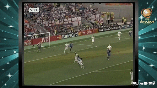 西班牙队：在欧洲排不上号的前锋，打进可以吹一辈子的球，令西班牙绝望出局