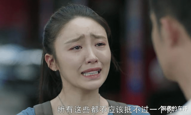 张鑫|刘敏涛演活了“茶圈宗师”：林有有只配给她做门童，凌玲当服务员