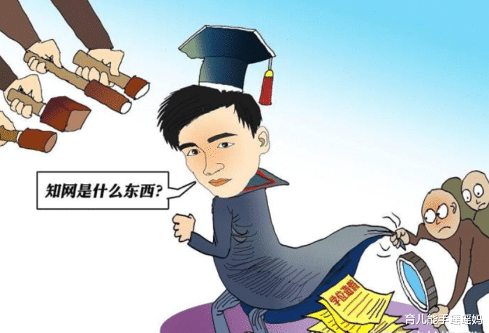 学霸|“学霸”人设连续崩塌，娱乐圈的文化水平，低到你不敢想象