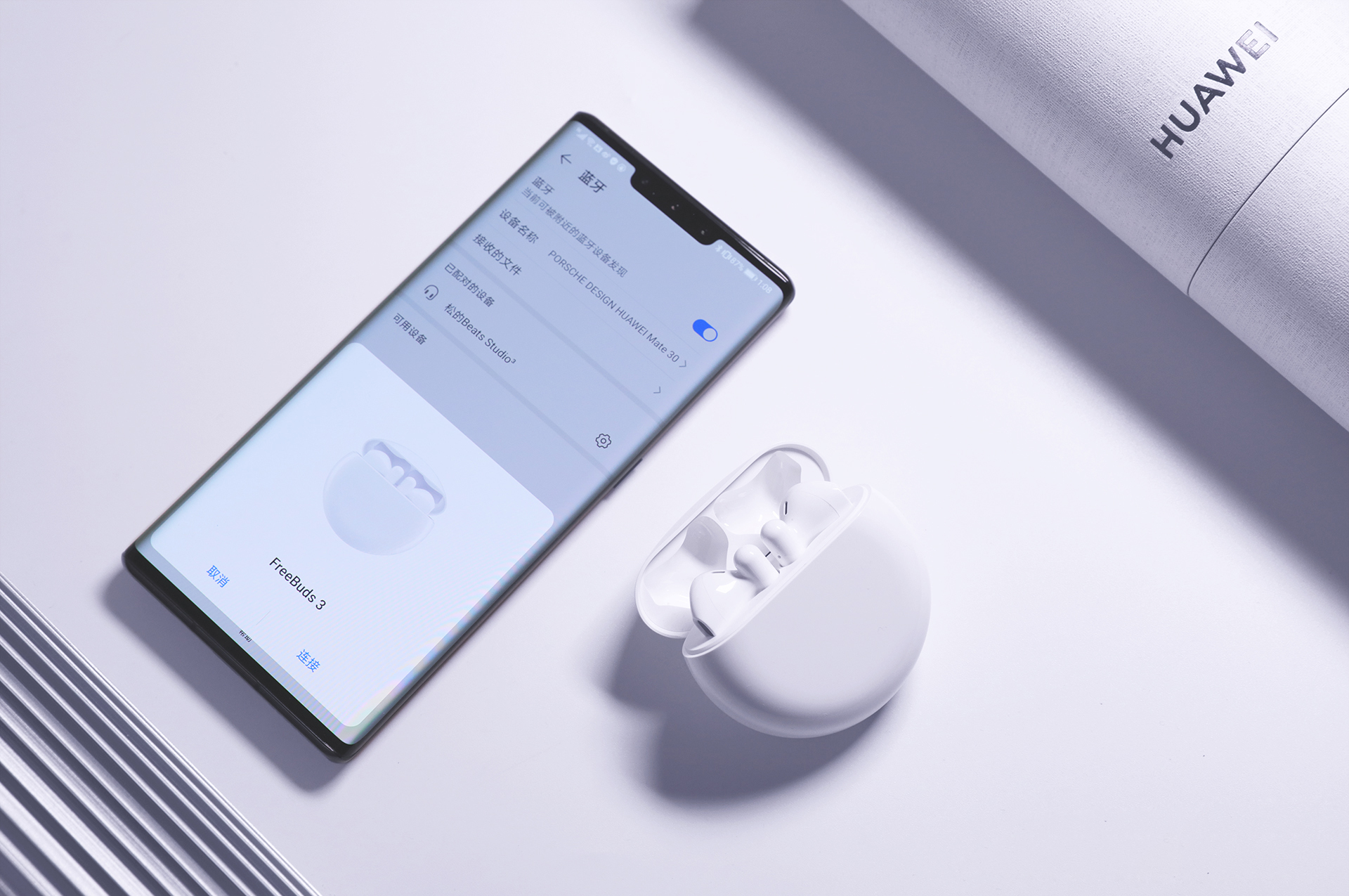龙芯|听音乐，你需要这些“专业装备”