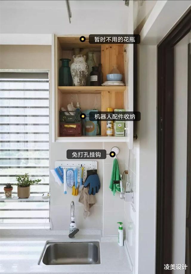 |住了4年的房子，我家阳台越用越舒心，忍不住晒晒！