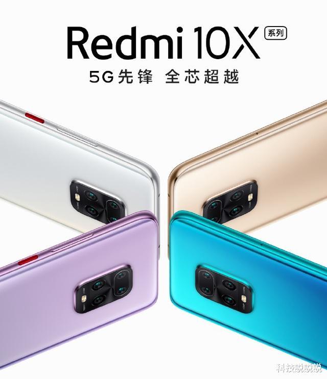 5G▲5月18日！新一代国产神U发布，5G+5G双卡双待，麒麟985不再孤单！