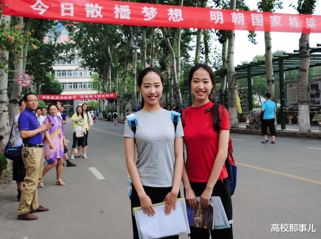 教育部|2020考生堪称“史上最难”，教育部的通知，还切断了大量考生退路