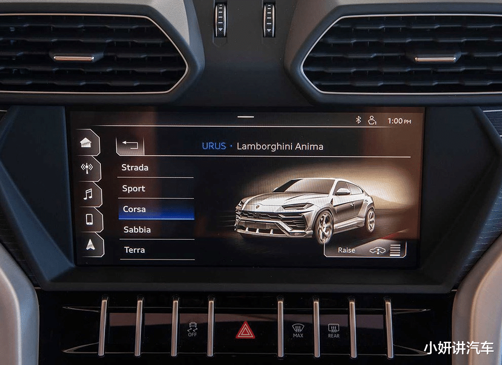 奇瑞瑞虎@2021款兰博基尼Urus上市，4.0T爆650马力，配四驱，比库里南前卫
