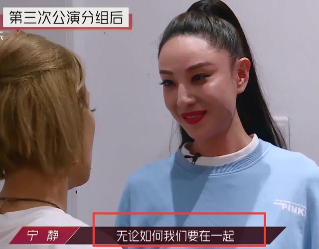 蓝盈莹|我终于明白“优秀的蓝盈莹”为何不招人喜？这才是致命的原因